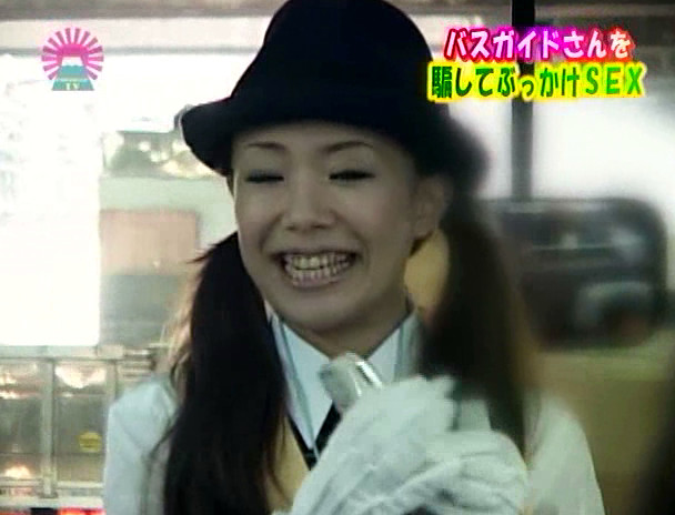 観光バスの新人バスガイドが美人なのでヤッちゃいました。(2) 画像5