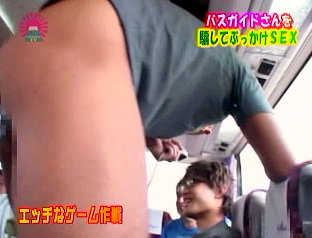 観光バスの新人バスガイドが美人なのでヤッちゃいました。(2) 画像9