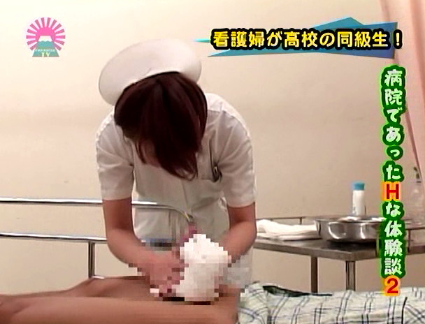 病院のHな体験談(2) 画像8