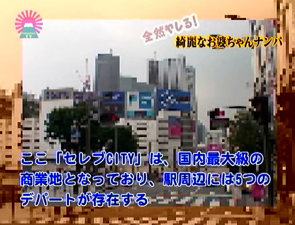 全然ヤレる!綺麗なお婆ちゃんナンパ 画像19