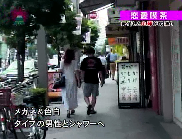 体験!恋愛喫茶~発情した主婦たちが男漁り 画像20