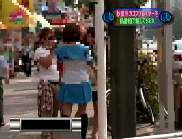 秋葉原で美人コスプレイヤーをナンパSEX! 画像3
