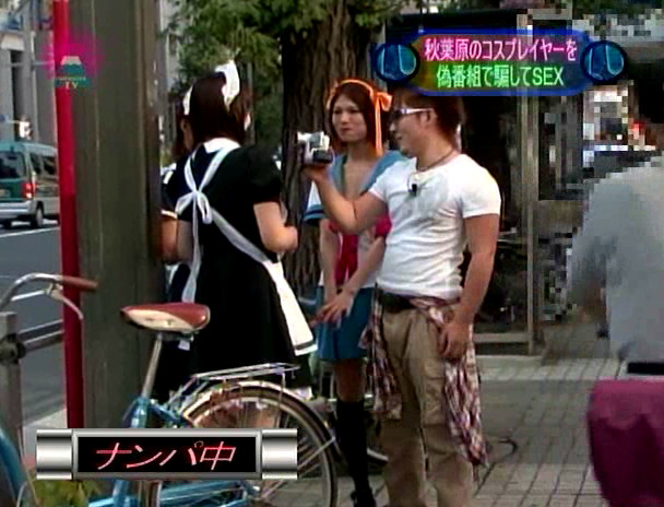 秋葉原で美人コスプレイヤーをナンパSEX! 画像14