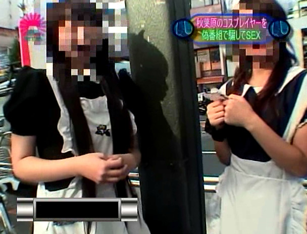 秋葉原で美人コスプレイヤーをナンパSEX! 画像15