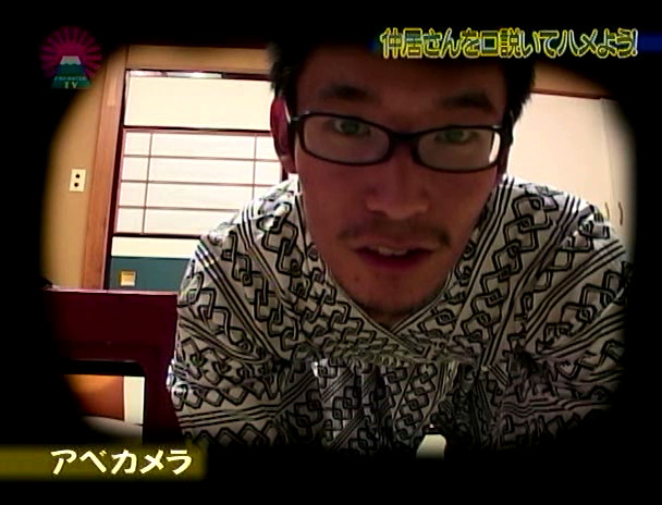 温泉旅館の仲居さんを口説いてハメよう!(1) 画像8