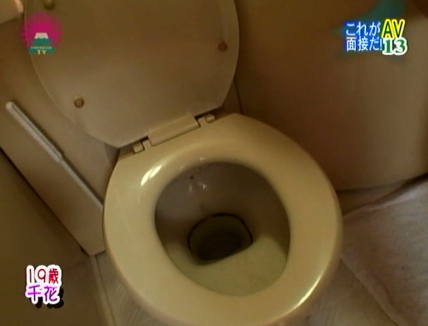 スカウト即ハメ超絶テク!これがAV面接だ!(13) 画像5