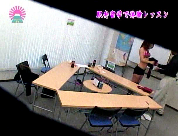 本当にあった!外国人講師とヤレる英会話スクール 画像18