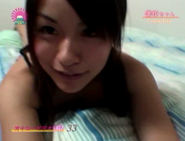 オナニービデオ日記(33)~Fカップお姉さん22歳&激カワ美形娘18歳の私生活 画像15