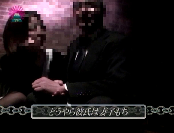 体験潜入!ハプニングバー~超カゲキな営業内容 全部見せます! 画像9