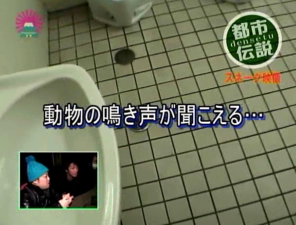 エロばばあ都市伝説~老いても現役!若い男を漁る女たち 画像11