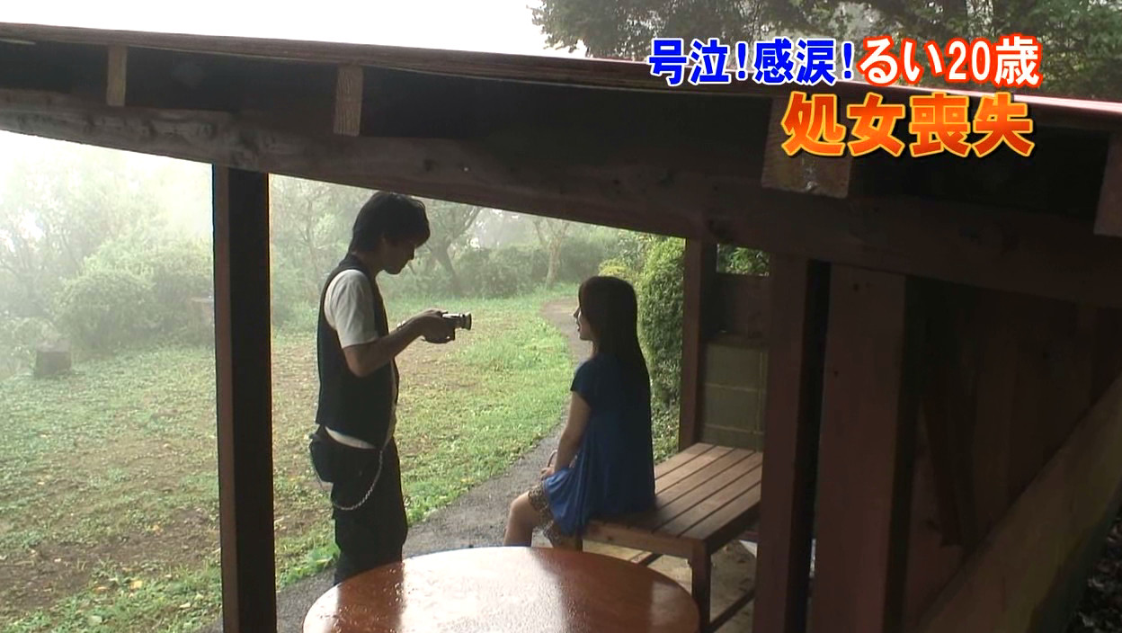 ザ・処女喪失(64)完全版~静岡在住・るい20歳が号泣初体験 画像4