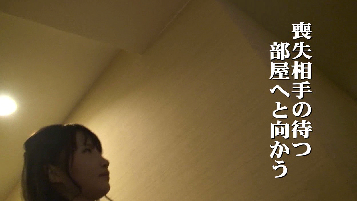 ザ・処女喪失(66)完全版~モデル体型の美少女・いずみ19歳 画像2