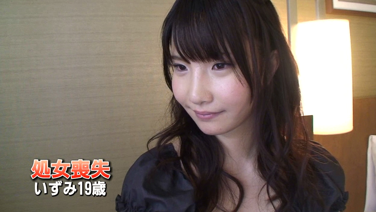 ザ・処女喪失(66)完全版~モデル体型の美少女・いずみ19歳 画像3