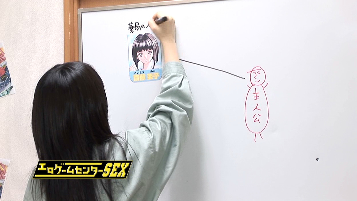 エロゲームセンターSEX(4)~「同級生」編 画像7