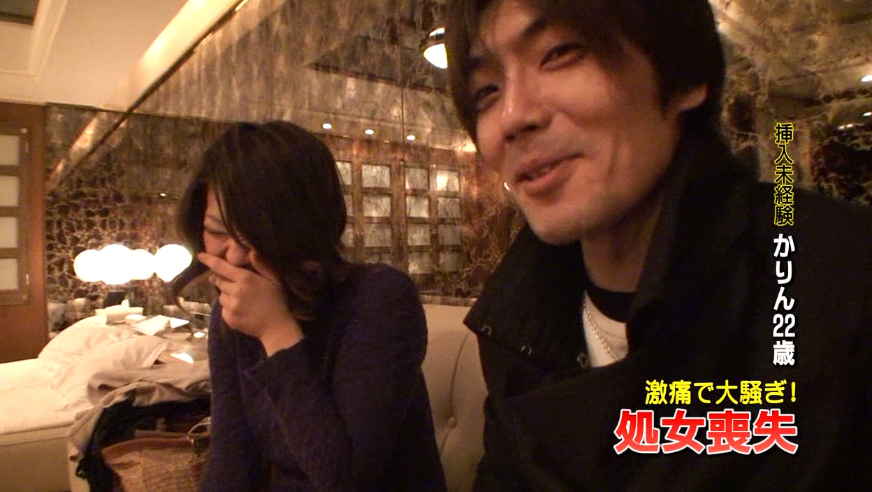 ザ・処女喪失(68)完全版~絶叫!号泣!かりん22歳 画像4