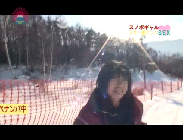 雪山で青姦!スノボギャル・スキー場ナンパSEX 画像3
