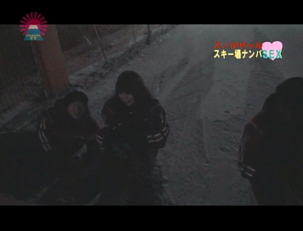 雪山で青姦!スノボギャル・スキー場ナンパSEX 画像17