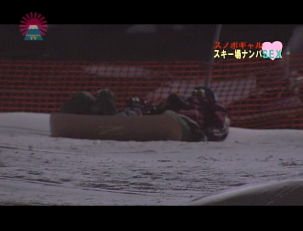 雪山で青姦!スノボギャル・スキー場ナンパSEX 画像19