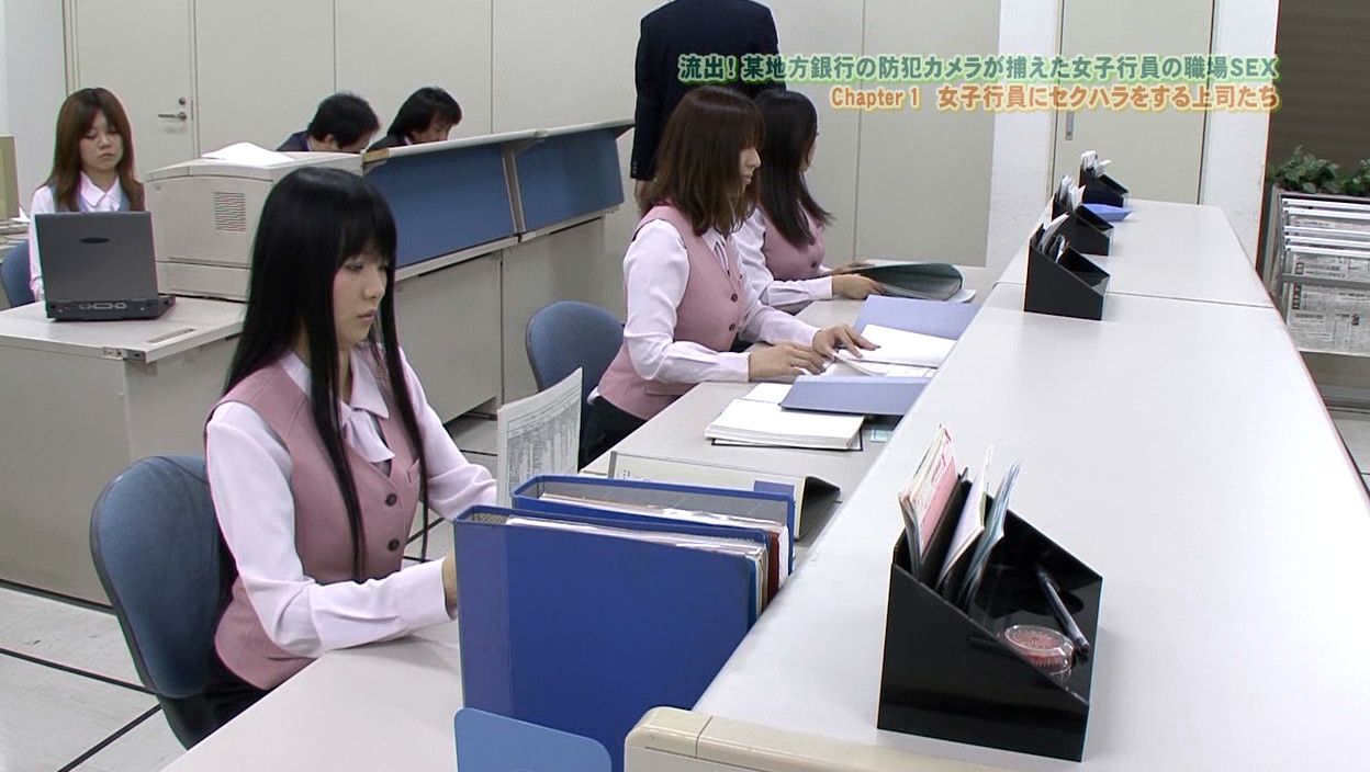 流出!某地方銀行の防●カメラが捕えた女子行員の職場SEX 画像1