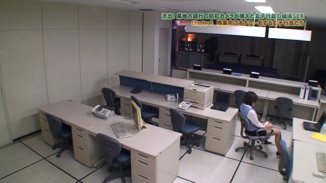 流出!某地方銀行の防●カメラが捕えた女子行員の職場SEX 画像21