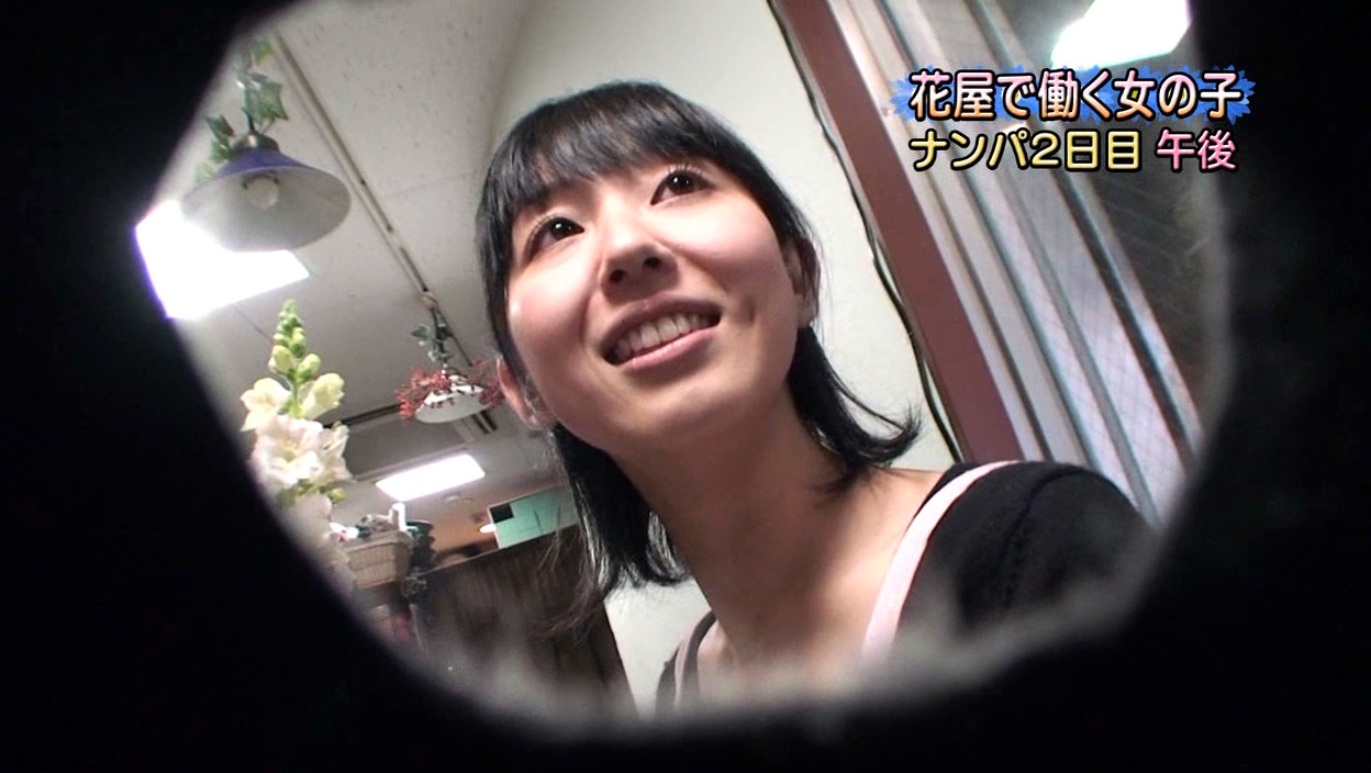 花屋で働く女の子の優しさにつけこんで蕾に巨根を入れてやった 画像6