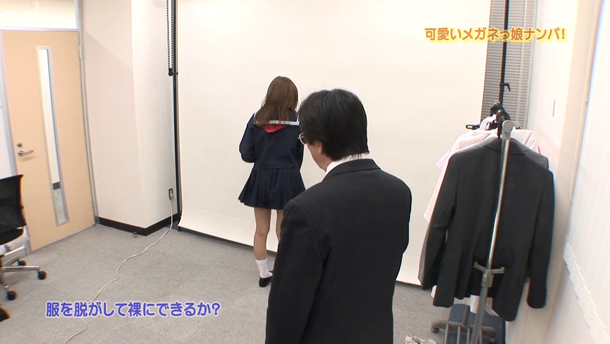 可愛いメガネっ娘ナンパ!いろんな眼鏡とザーメンをかけさせてもらいました。 画像2