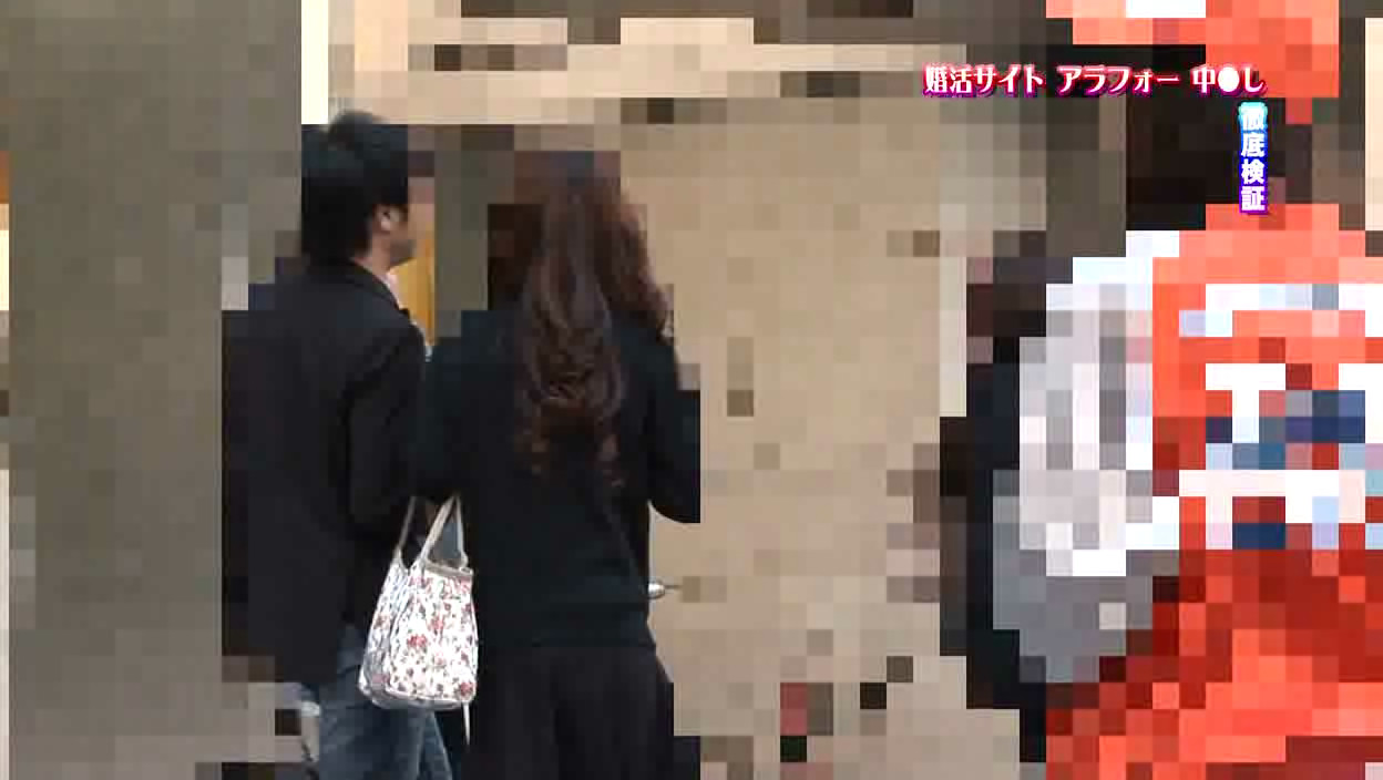 婚活しているアラフォー美女は出会ってすぐ中●しできる! 画像5