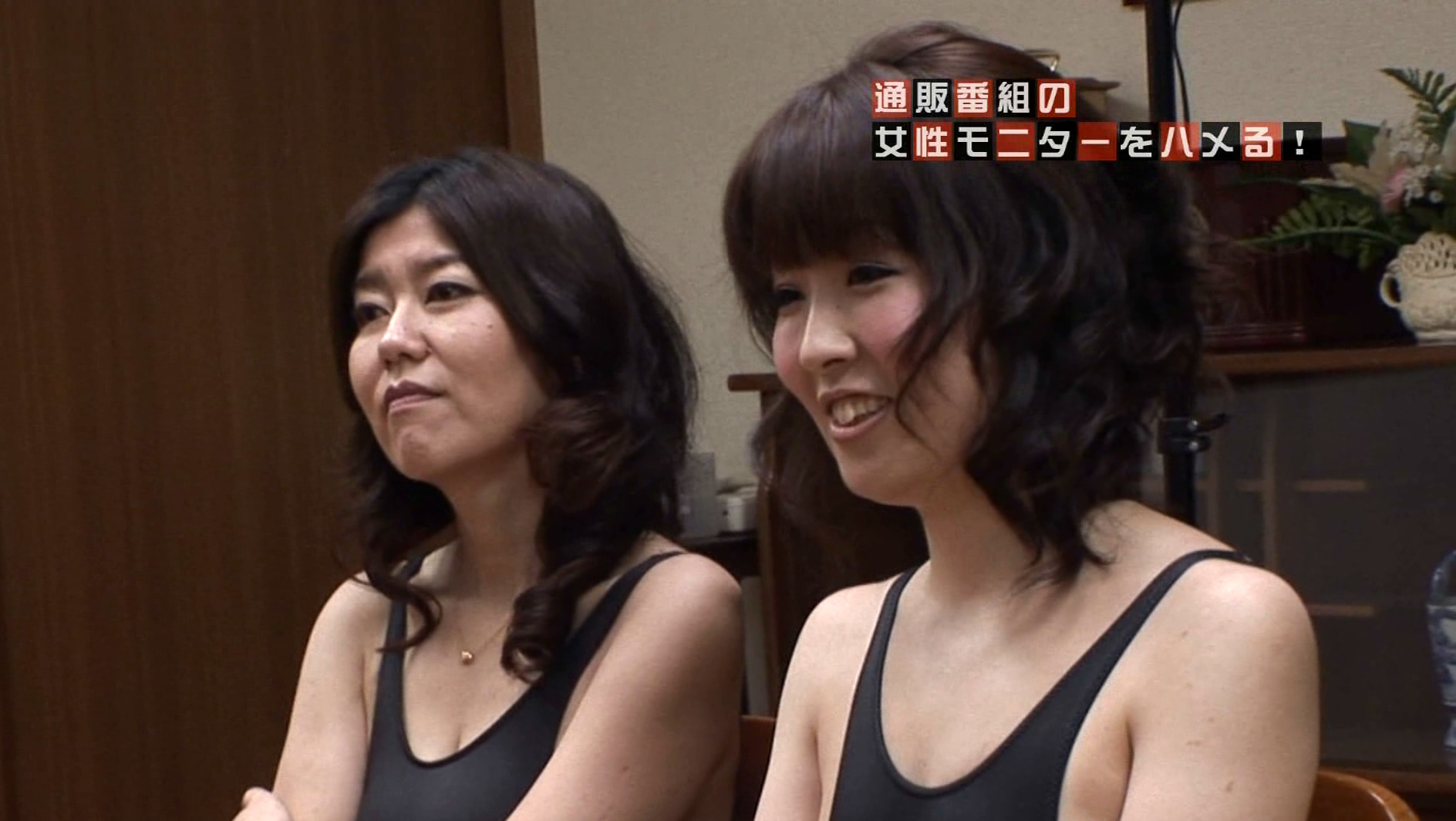 通販番組の女性モニターをハメる!レオタード姿をさらした主婦にセクハラ三昧! 画像20