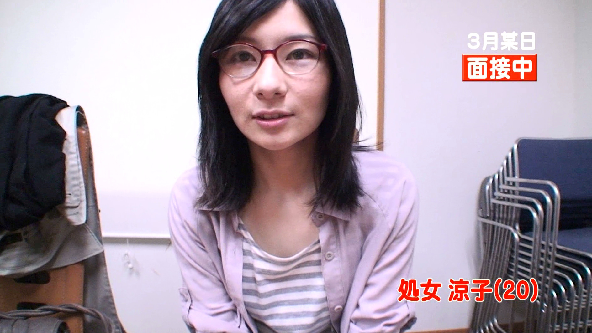 ザ・処女喪失(71)~生娘の人生初エッチに完全密着! 画像1