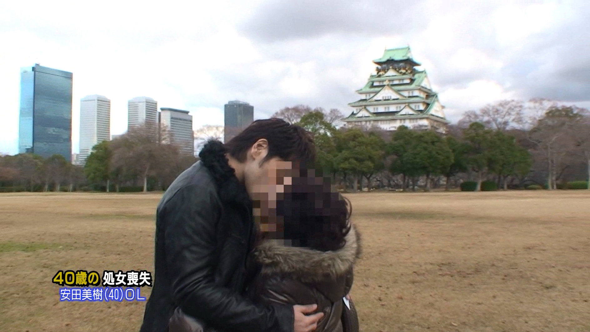 ザ・処女喪失(79)~生娘の人生初エッチに完全密着! 画像1