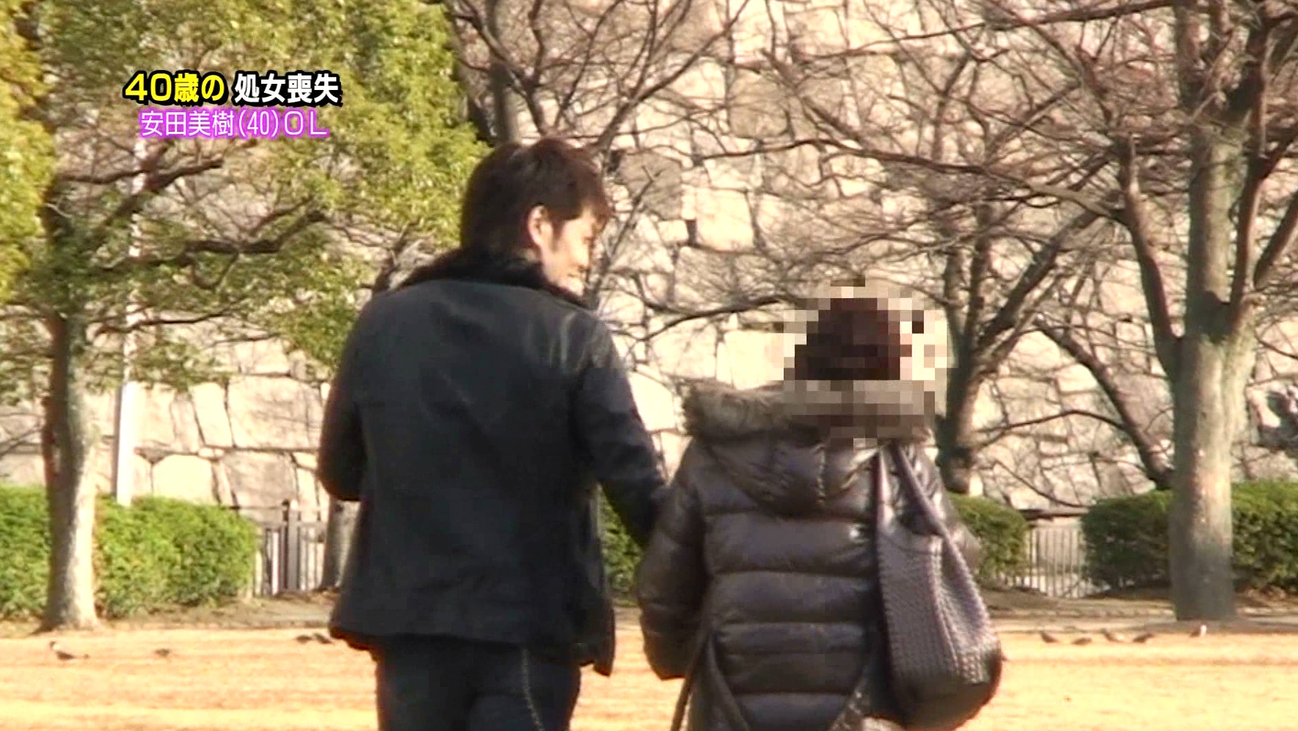 ザ・処女喪失(79)~生娘の人生初エッチに完全密着! 画像8