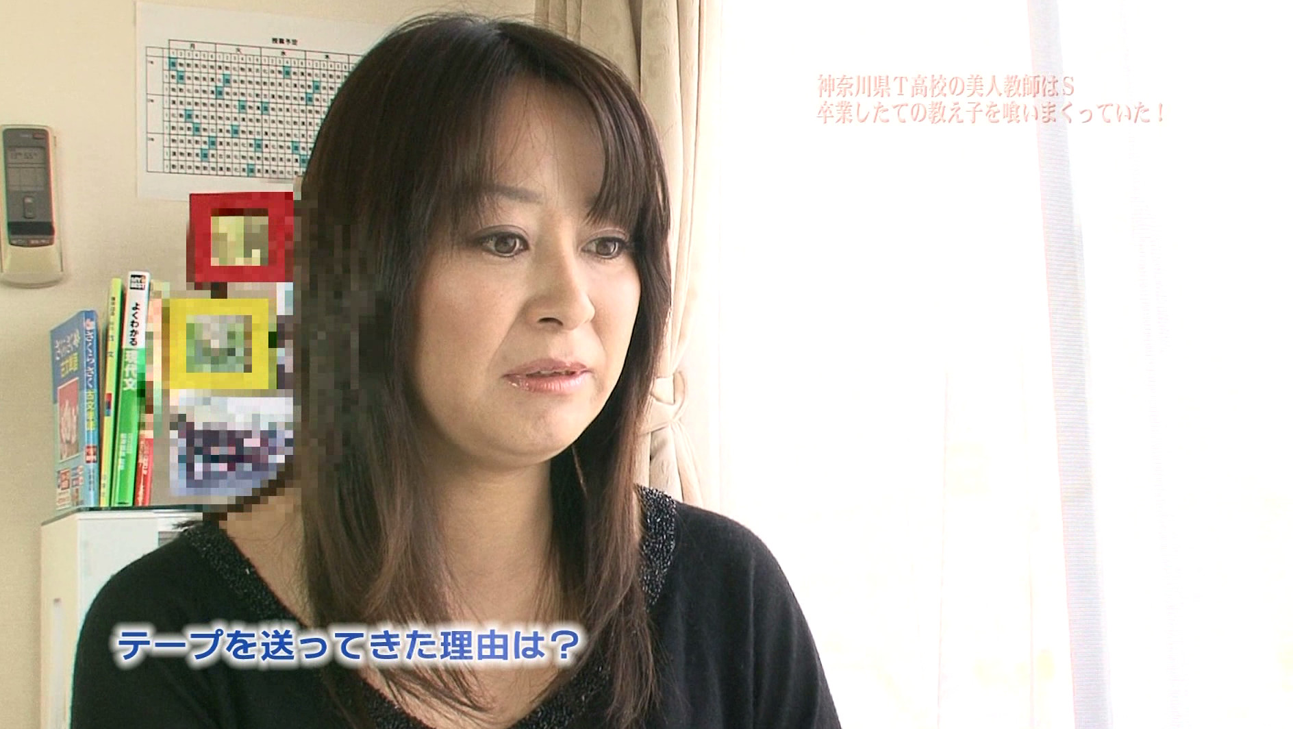 神奈川県T高校の美人教師Sは卒業したての教え子を喰いまくっていた! 画像5