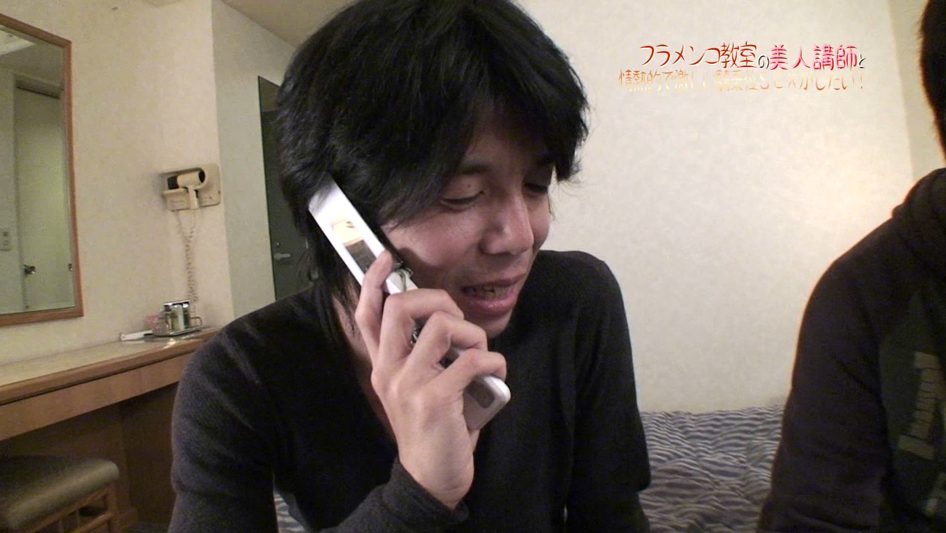 フラメンコ教室の美人講師と情熱的で激しい騎乗位SEXがしたい! 画像19