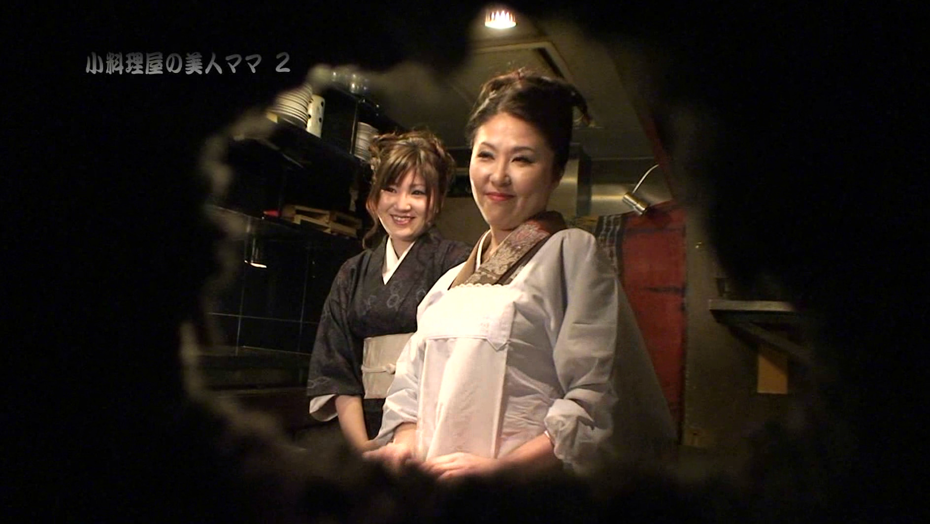 小料理屋の美人ママを口説いてハメよう(2) 画像4