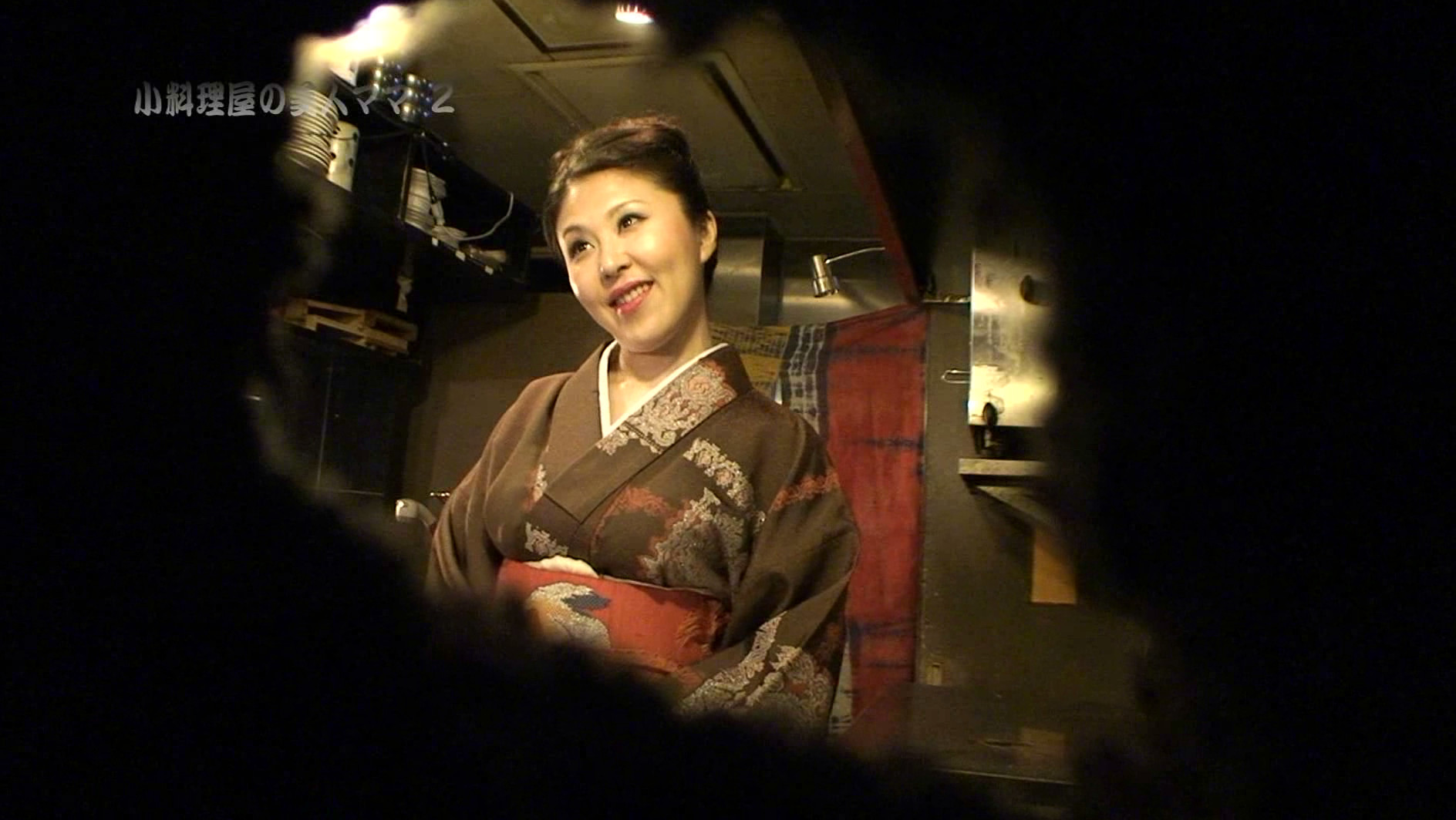 小料理屋の美人ママを口説いてハメよう(2) 画像8