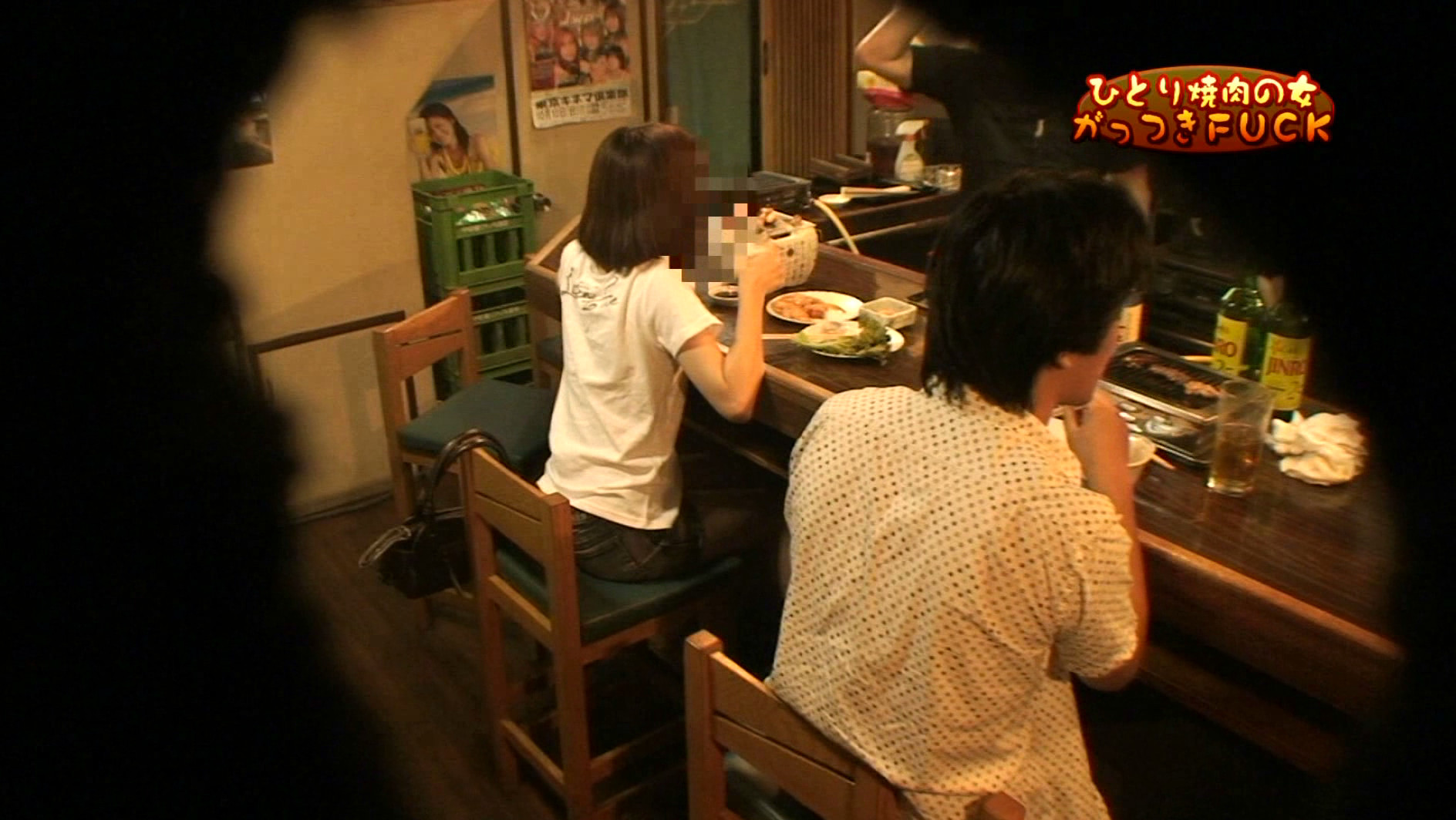 “ひとり焼肉”する女は確実にヤレる!~肉棒にがっつき超貪欲FUCK! 画像1