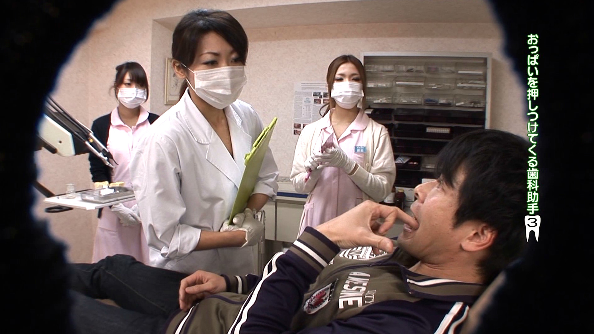 【エロ動画】おっぱいを押しつけてくる歯科助手はヤラせてくれるのか？ 3