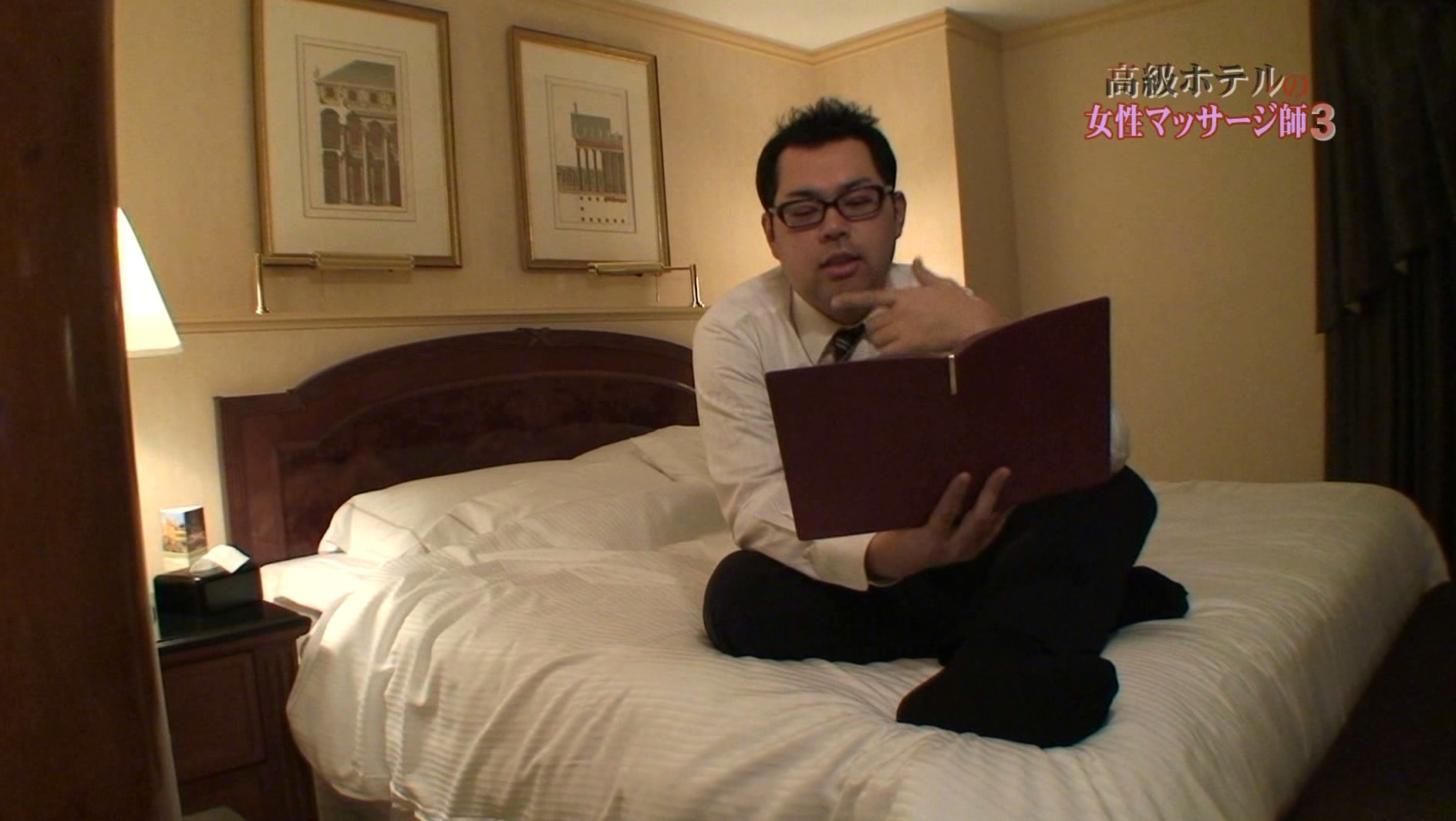 【エロ動画】高級ホテルの女性マッサージ師はヤラせてくれるのか？（3） イメージ21