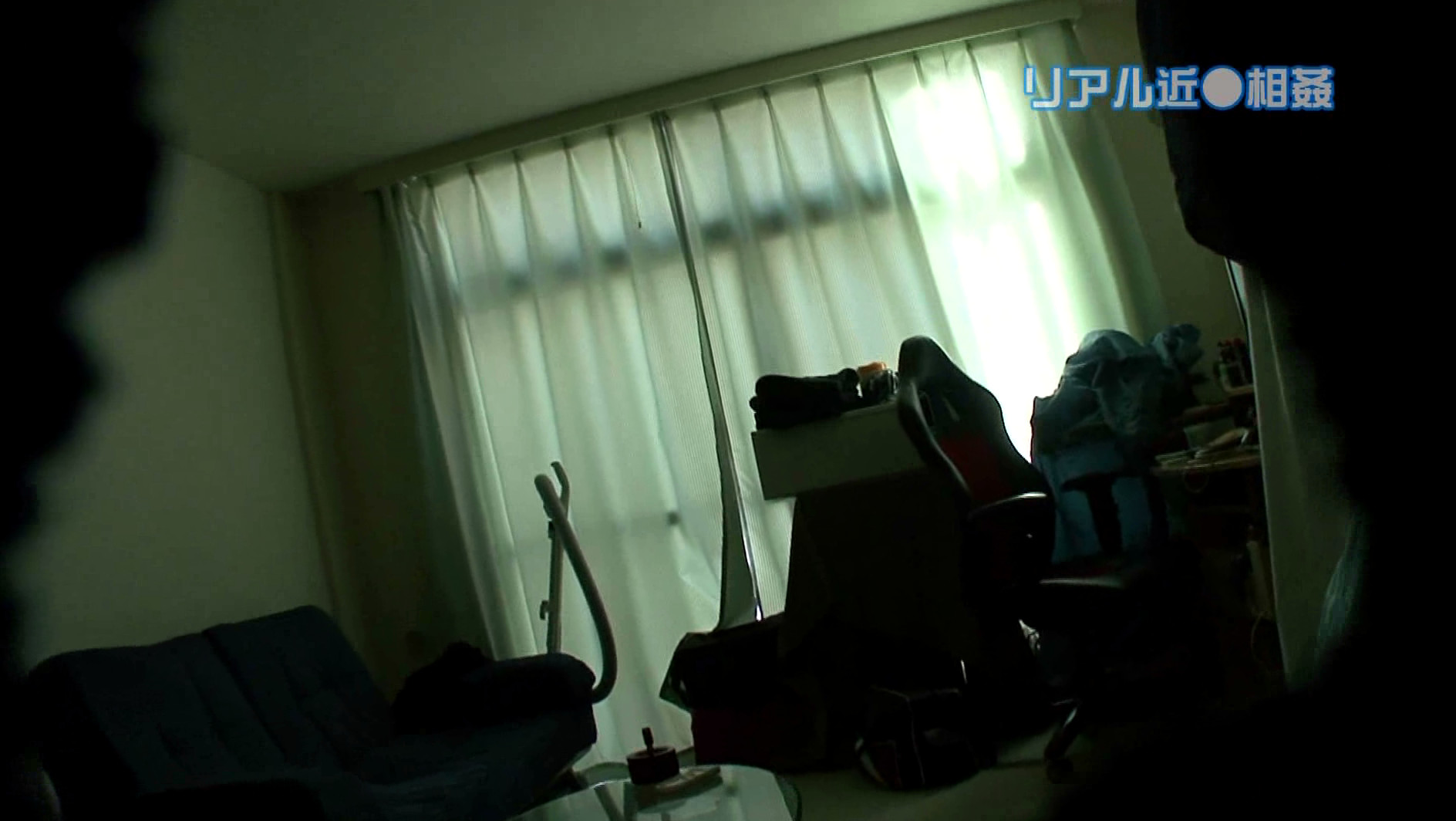 リアル近●相姦(19)~母が息子を!父が娘を! 画像3