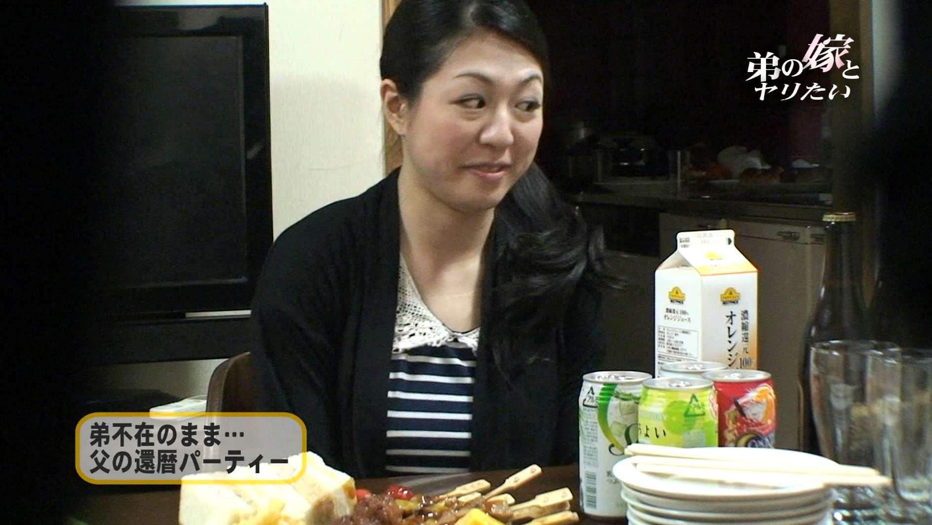 【エロ動画】弟の嫁さんとヤリたい～尋常じゃなくムチムチなカラダがたまんねエ！ イメージ19