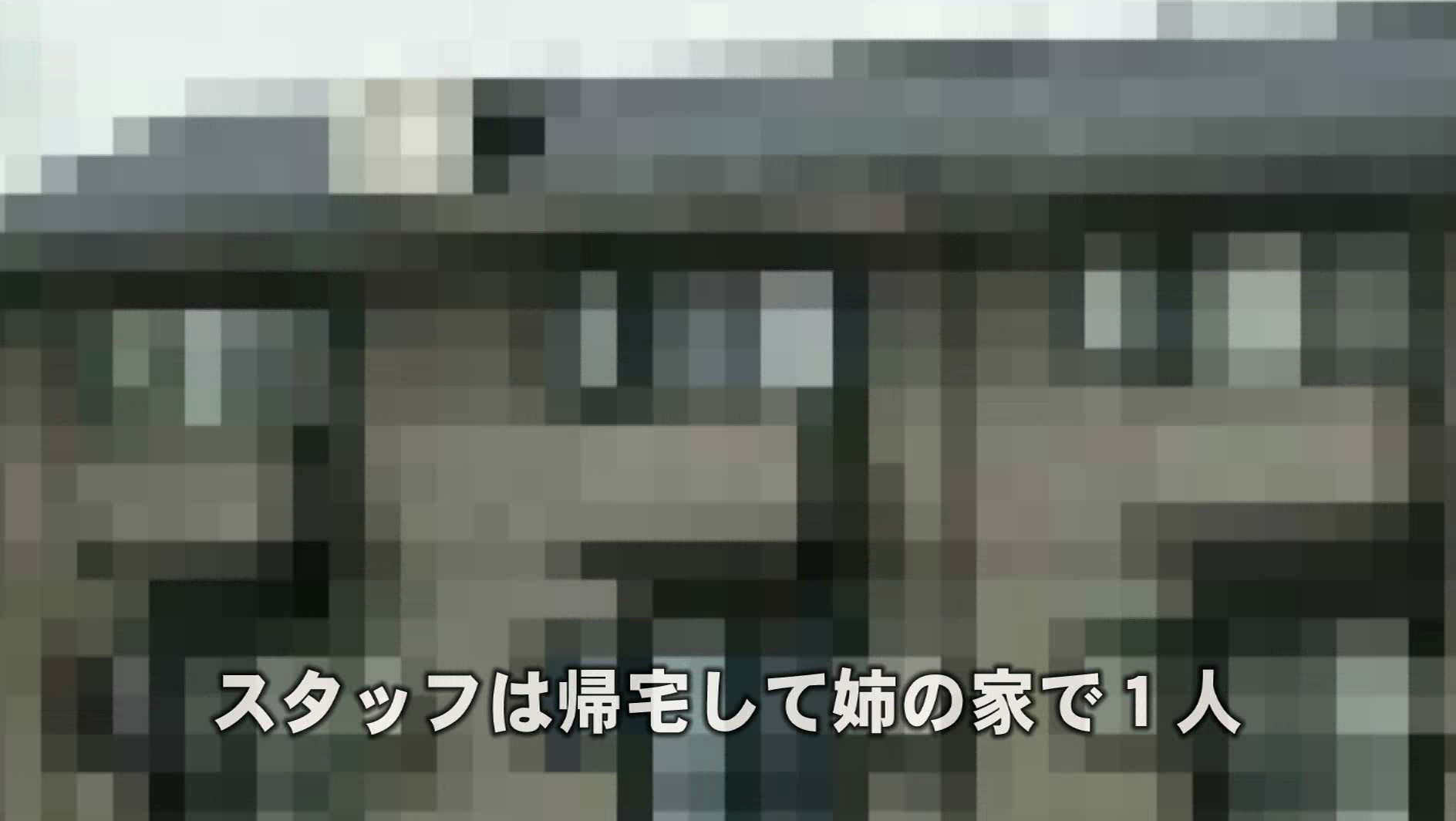 大好きなお姉さんの家に泊まりに行こう(4)~出来れば近●相姦 画像2