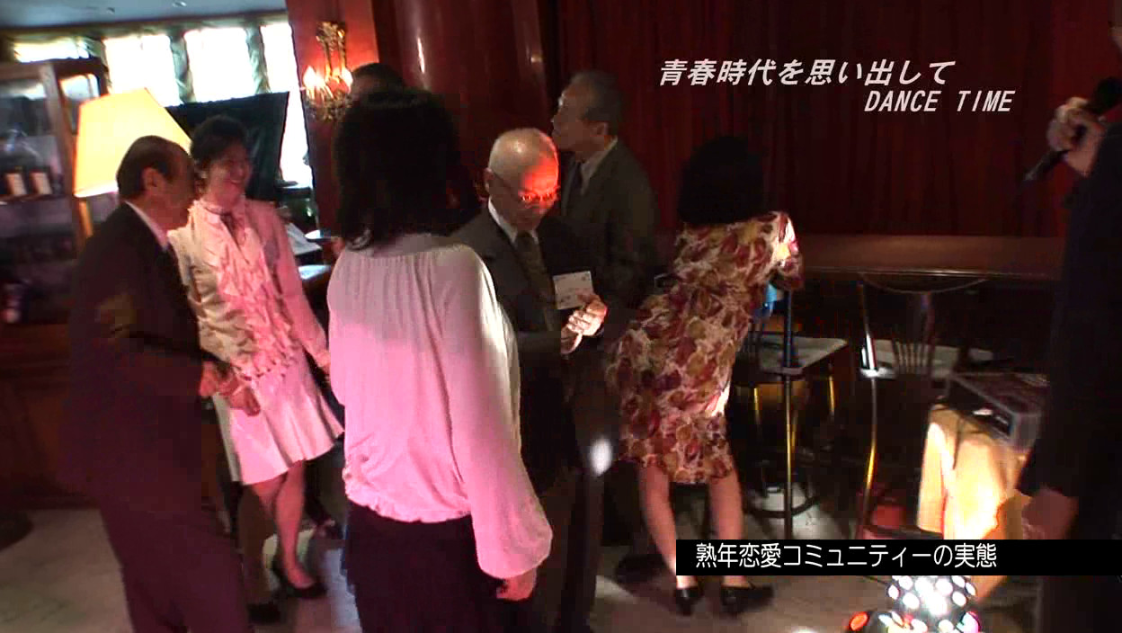 出会って即中●し!熟年恋愛コミュニティーのエロすぎる実態 画像15