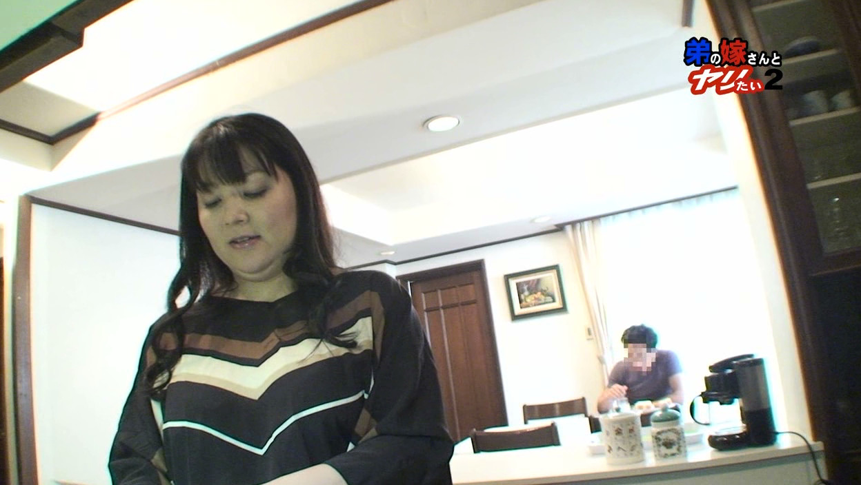 【エロ動画】弟の嫁さんとヤリたい（2）～尋常じゃなくムチムチなカラダがたまんねエ！ イメージ14