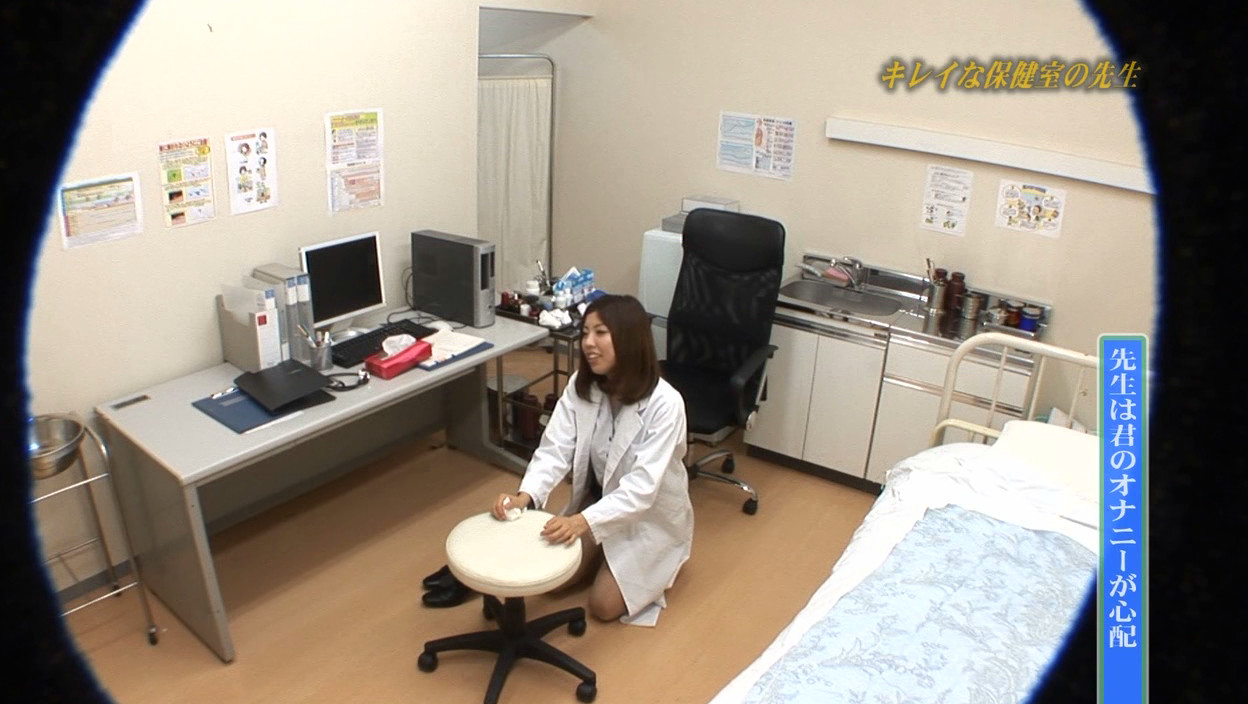 流出!若くてキレイな保健室の先生がいたいけな男子生徒へセクハラの限りを尽くす衝撃映像 画像7