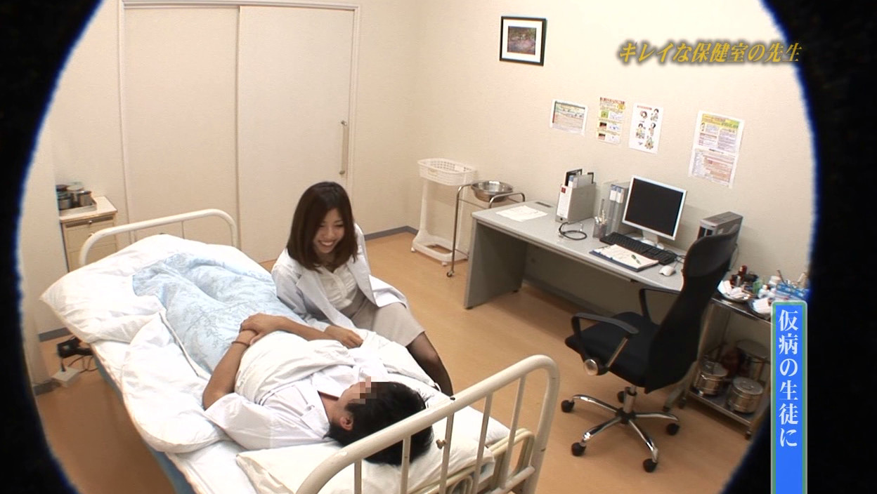 流出!若くてキレイな保健室の先生がいたいけな男子生徒へセクハラの限りを尽くす衝撃映像 画像13