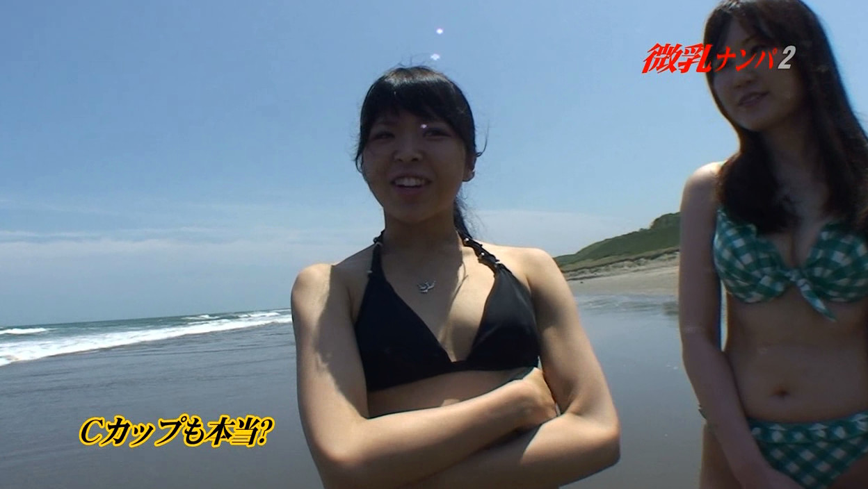 Aカップ微乳ナンパ!膨らみかけのおっぱいは感度サイコー!(2) 画像9