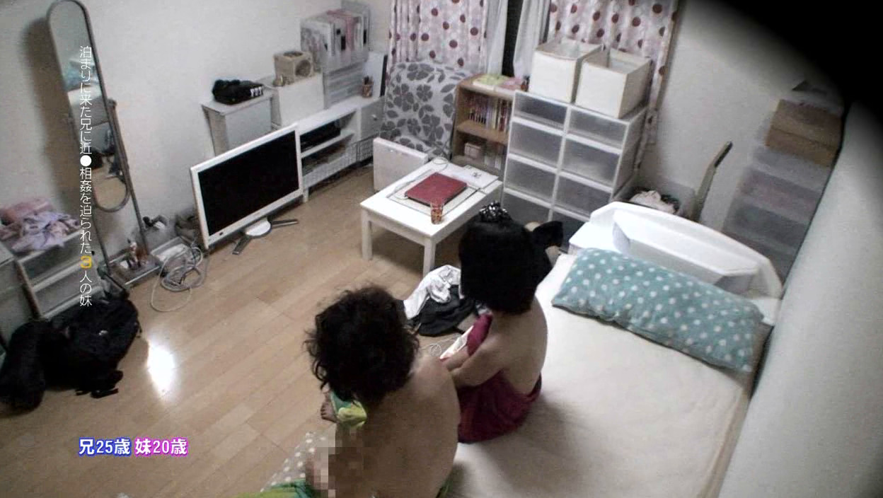 【エロ動画】泊まりに来たお兄ちゃんに近●相姦を迫られた3人の妹～「挿れちゃダメッ」 イメージ20