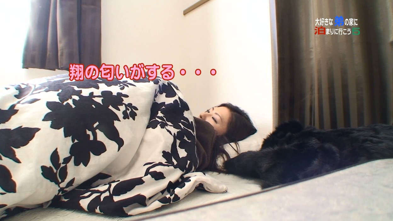 大好きな弟の家に泊まりに行こう(5)~出来れば近●相姦 画像4