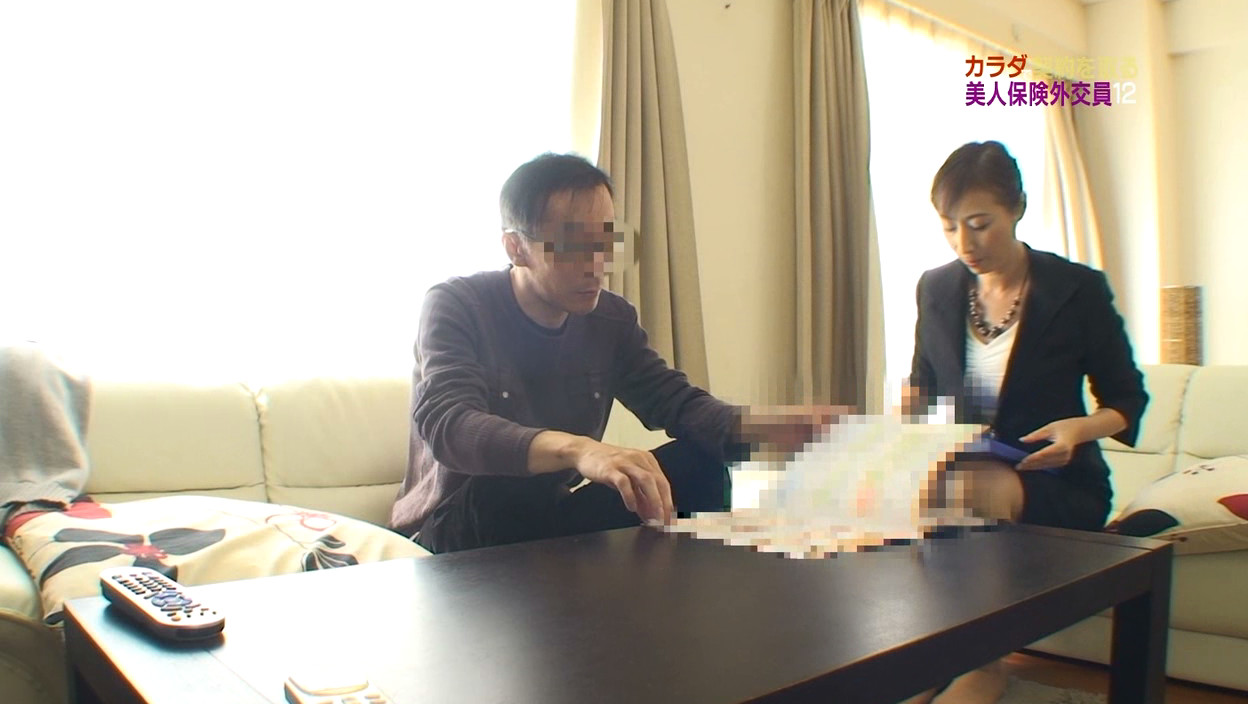 本当にいた!カラダで契約を取る美人保険外交員(12) 画像4