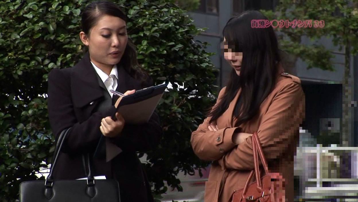 街頭シ●ウトナンパ!キレイなお姉さん、性感マッサージ受けてみませんか?(33) 画像17